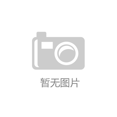 矿山机械设备升级改造：砂子加工效益提升